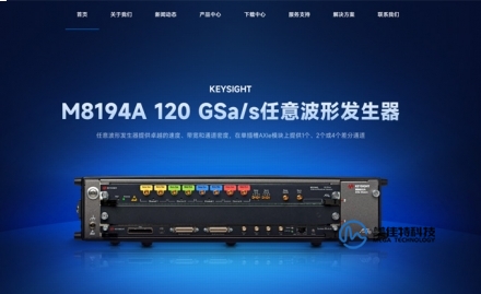 公司介绍-球派体育nba直播