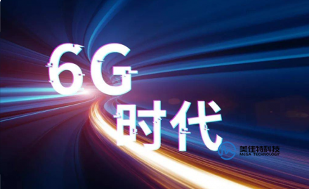 球派体育nba直播