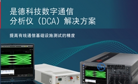 球派体育nba直播