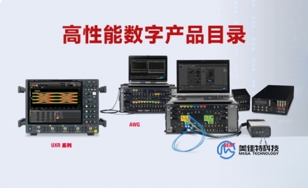 球派体育nba直播