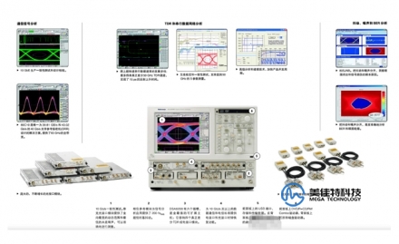 球派体育nba直播