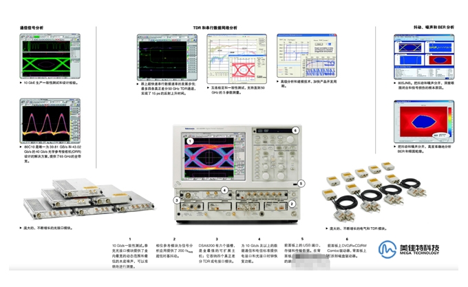 球派体育nba直播