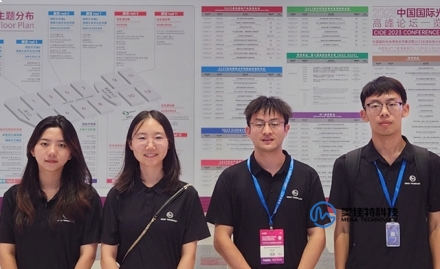 球派体育nba直播