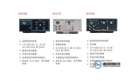 球派体育nba直播