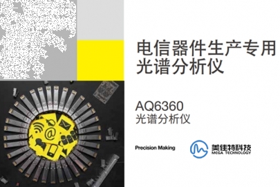 球派体育nba直播