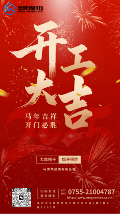 球派体育nba直播