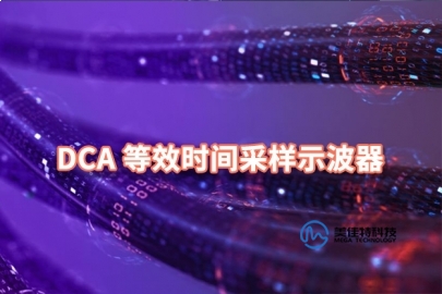 球派体育nba直播