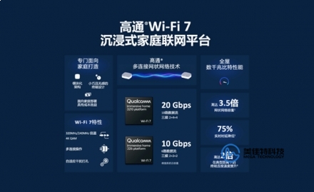 球派体育nba直播