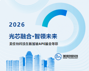 球派体育nba直播