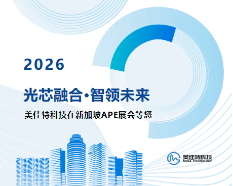 球派体育nba直播