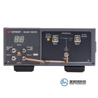 光/电时钟恢复 | 美佳特科技-通用电子测试测量仪器科技服务公司