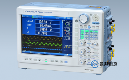 功率分析仪 | 美佳特科技-通用电子测试测量仪器科技服务公司