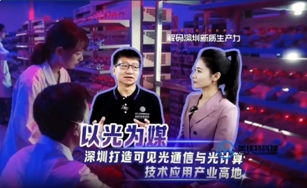 球派体育nba直播