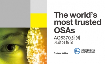 球派体育nba直播