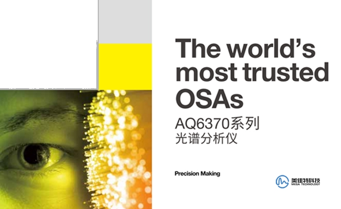 球派体育nba直播