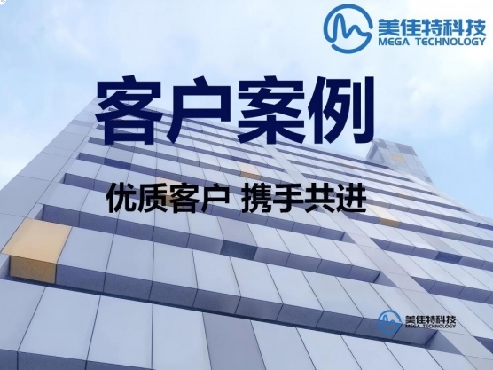 球派体育nba直播