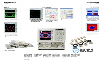 球派体育nba直播