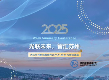 球派体育nba直播