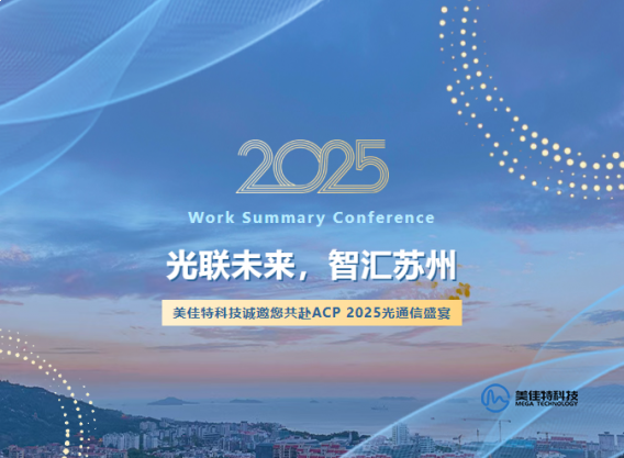 球派体育nba直播