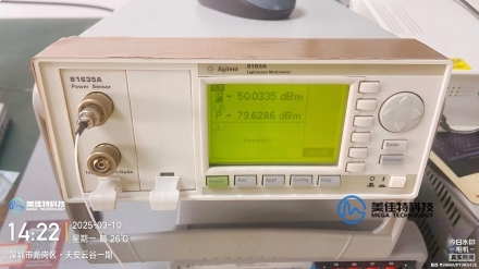 数字功率计 | 美佳特科技-通用电子测试测量仪器科技服务公司