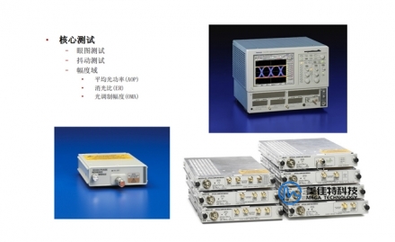 球派体育nba直播