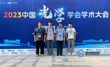 球派体育nba直播