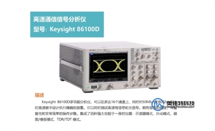球派体育nba直播