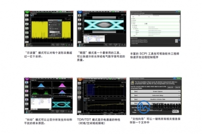球派体育nba直播