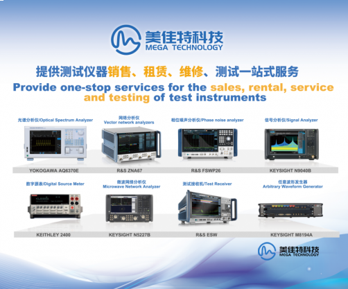 球派体育nba直播