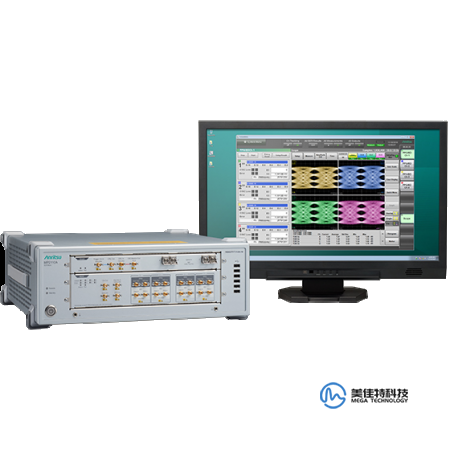 Anritsu MP2110A 一体化采样示波器误码测试仪（BERTWave）