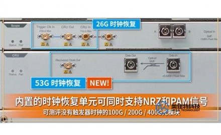 球派体育nba直播