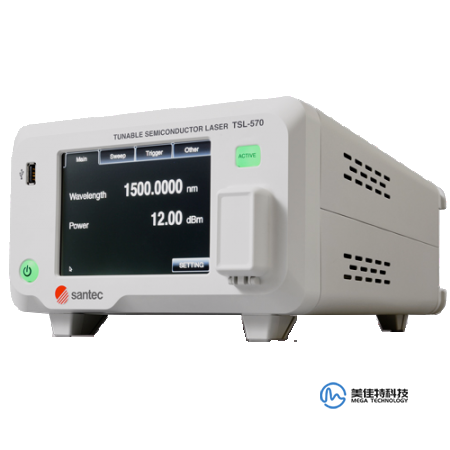 Santec TSL570 Santec 圣德科 可调光源 可调谐激光器