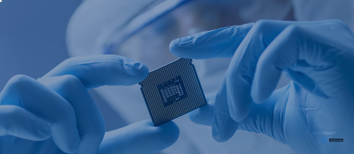 首页 | 通用电子测试测量仪器科技服务公司-美佳特科技