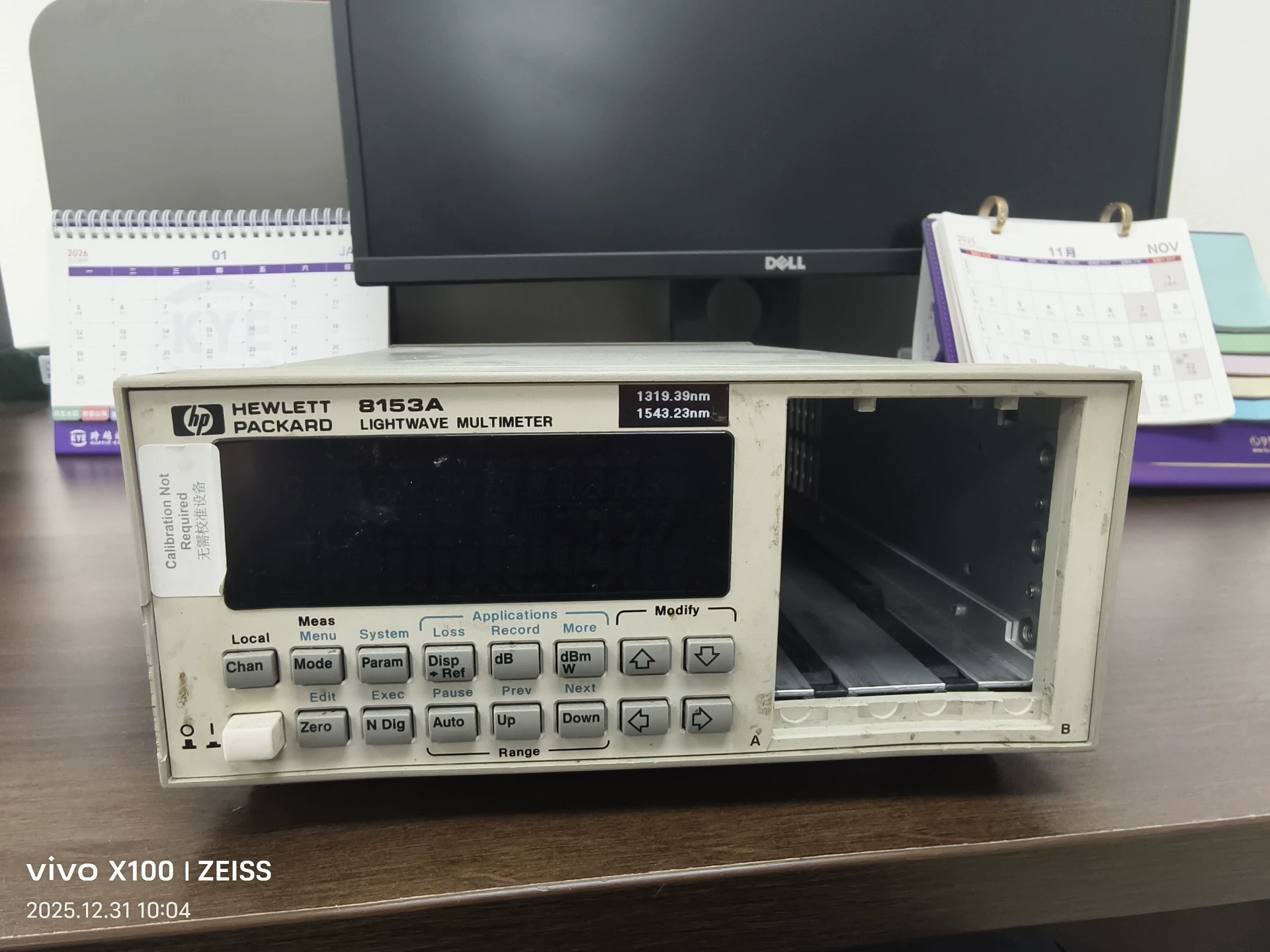 光波测量系统 | 美佳特科技-通用电子测试测量仪器科技服务公司