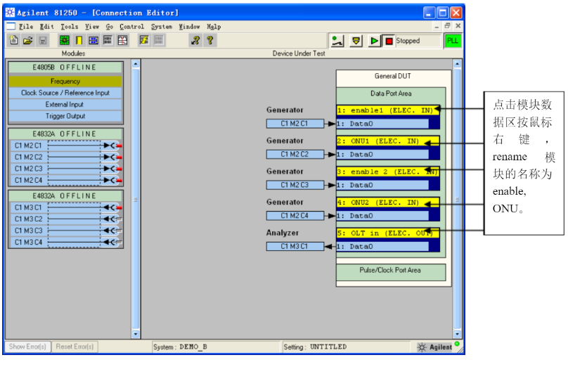 球派体育nba直播