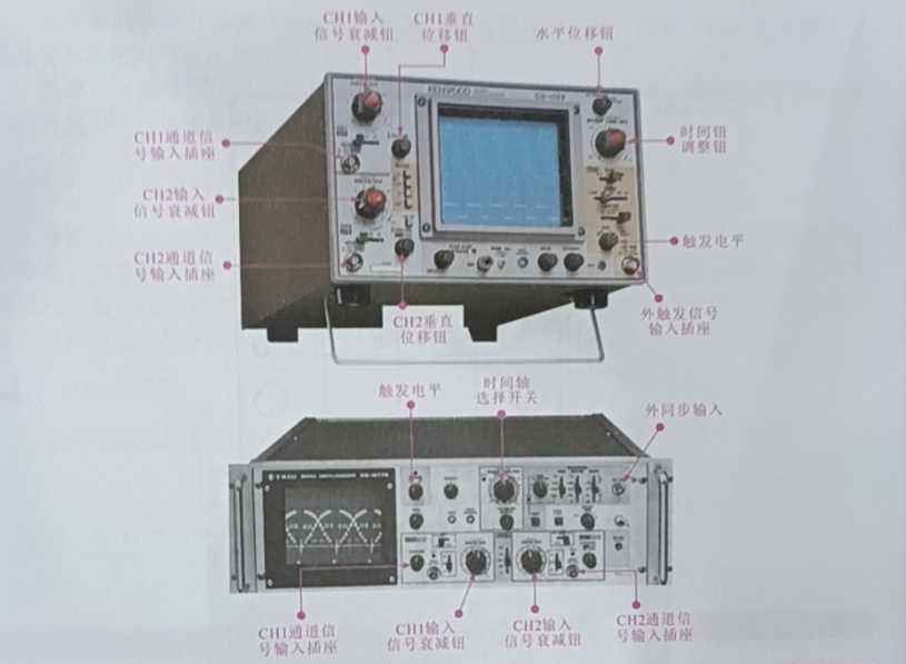 球派体育nba直播