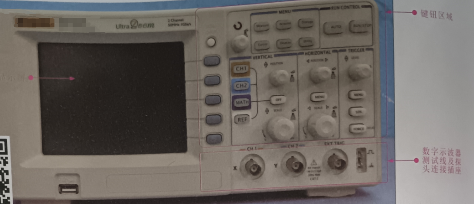 球派体育nba直播