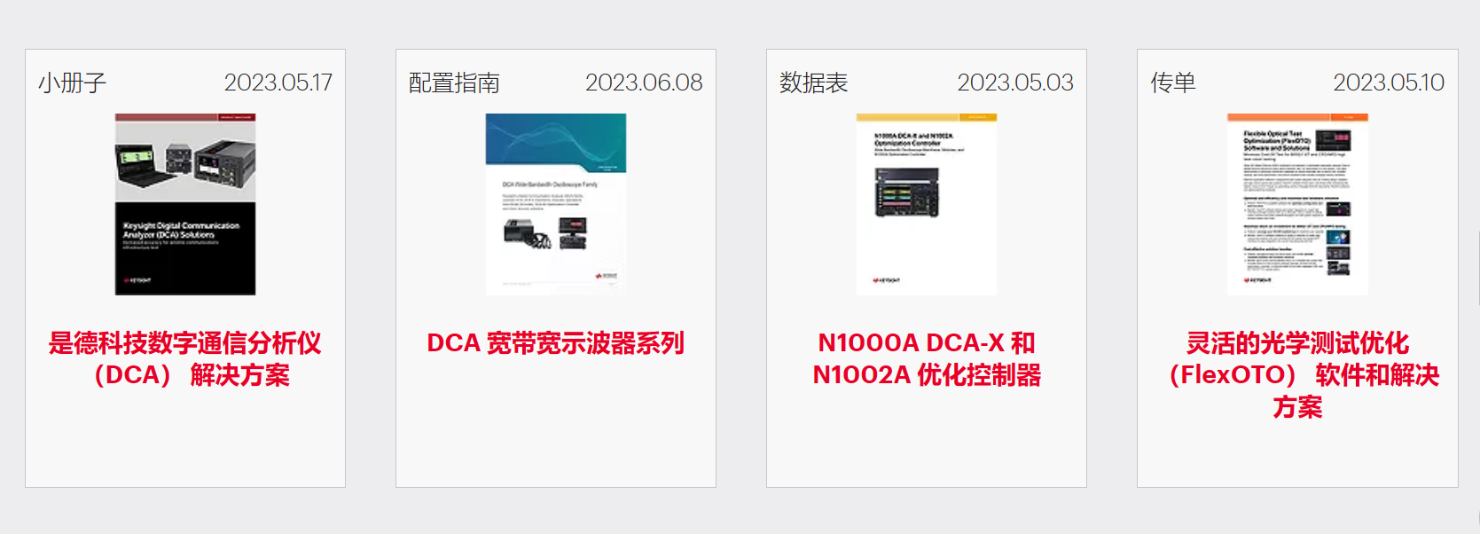 球派体育nba直播