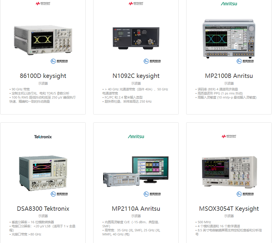 球派体育nba直播