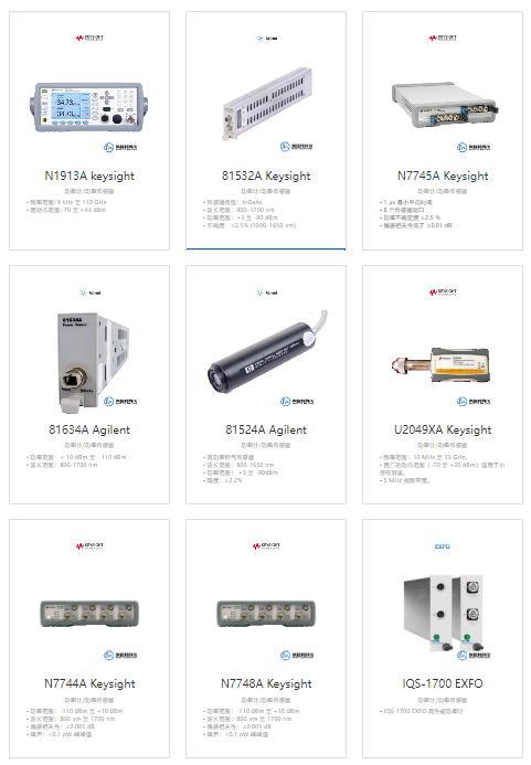 球派体育nba直播