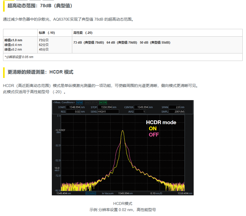 球派体育nba直播