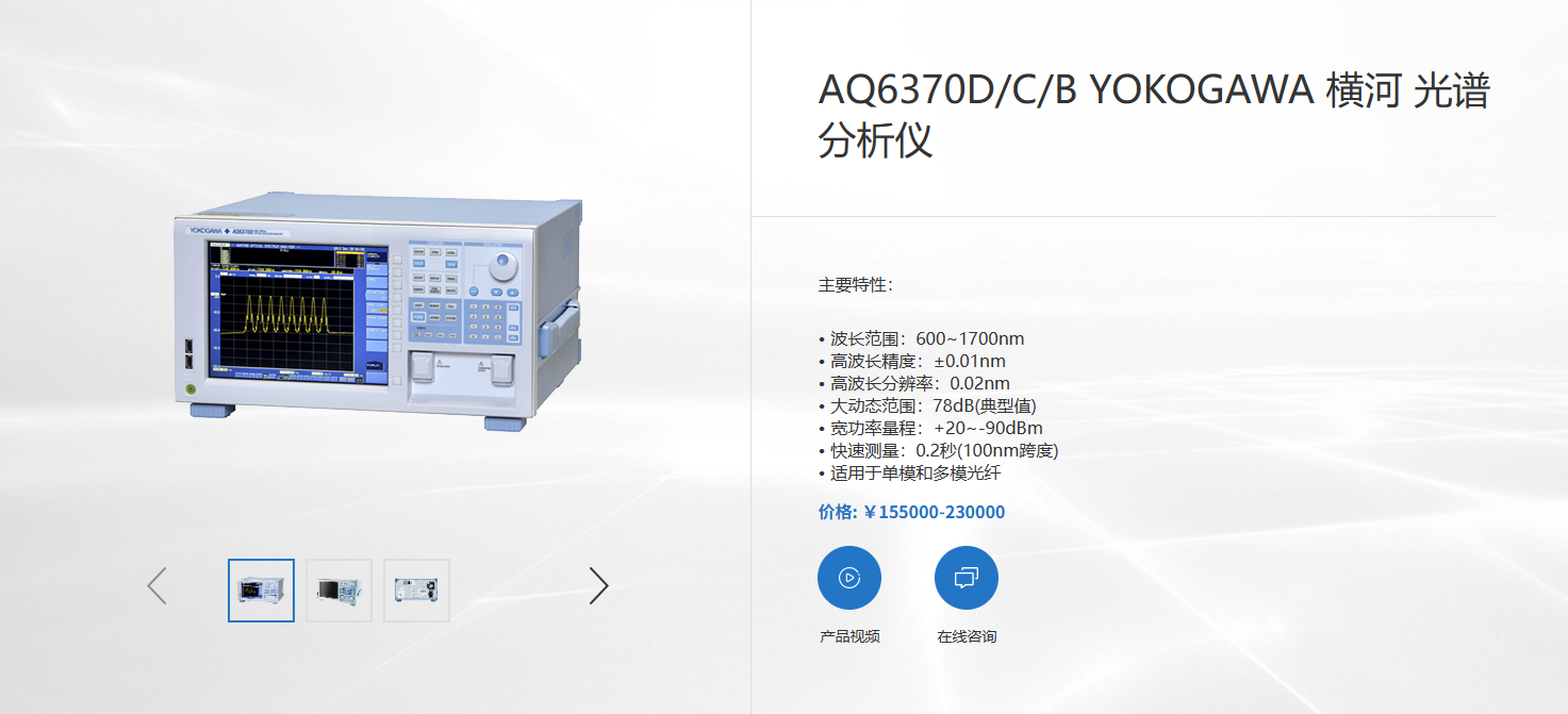 球派体育nba直播
