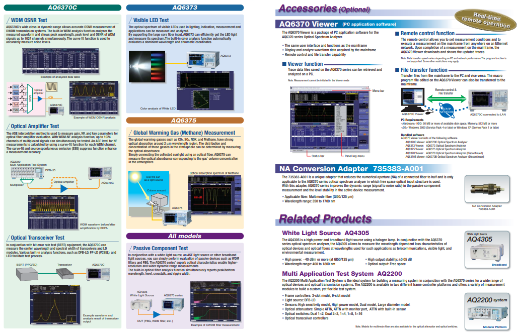 球派体育nba直播