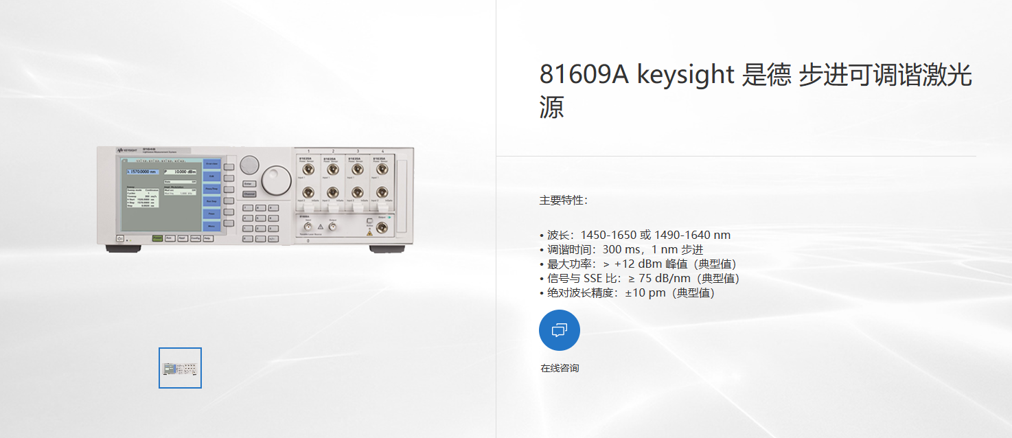 球派体育nba直播