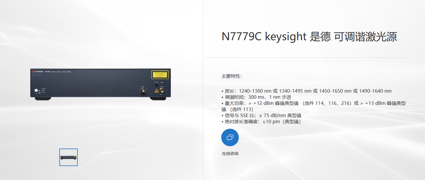 球派体育nba直播