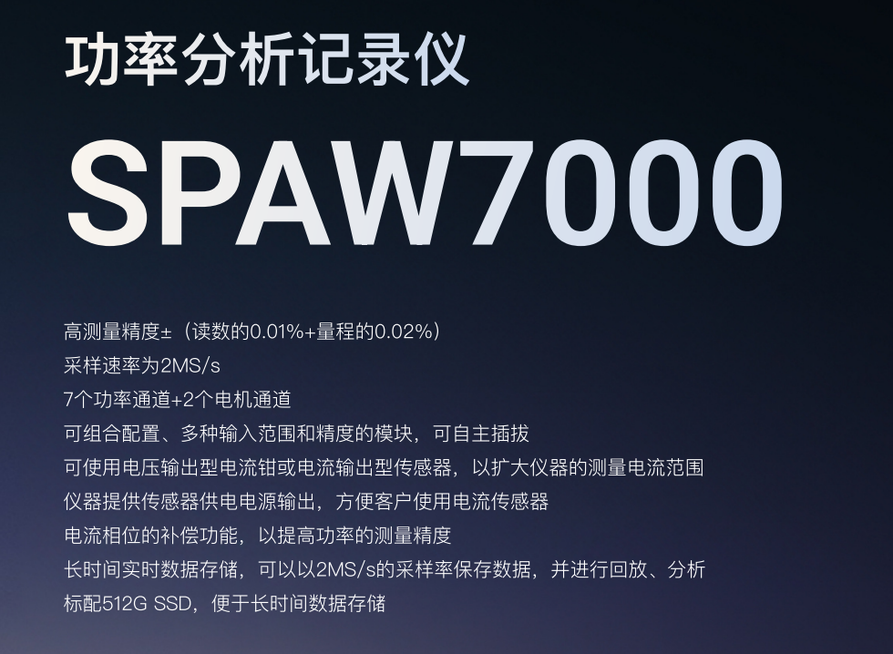 球派体育nba直播