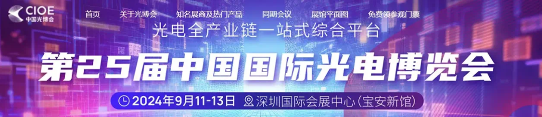 球派体育nba直播