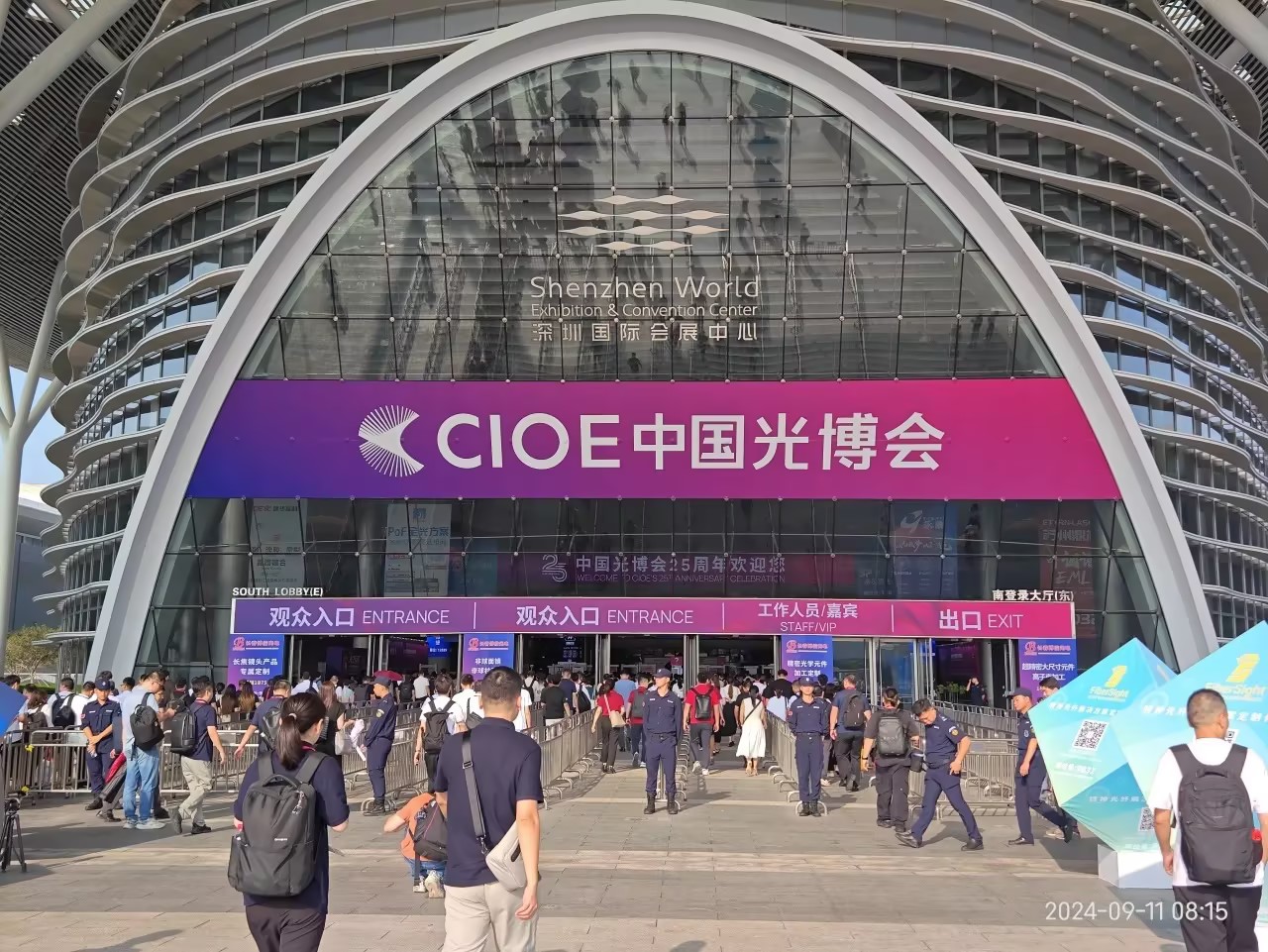 球派体育nba直播