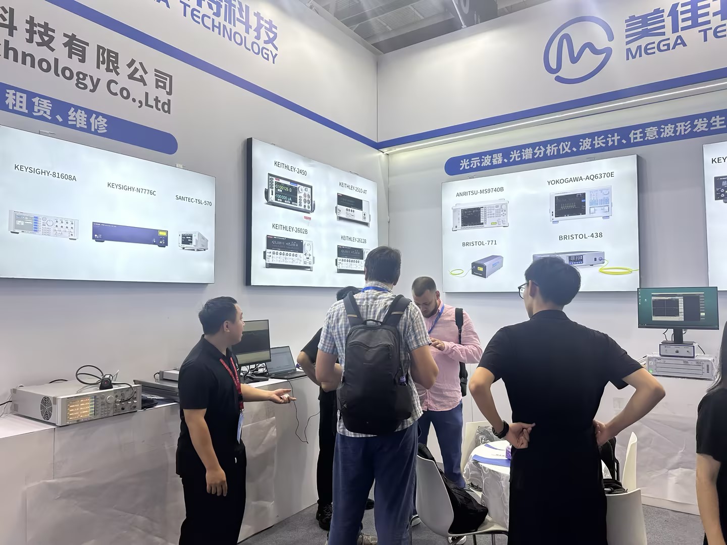 球派体育nba直播