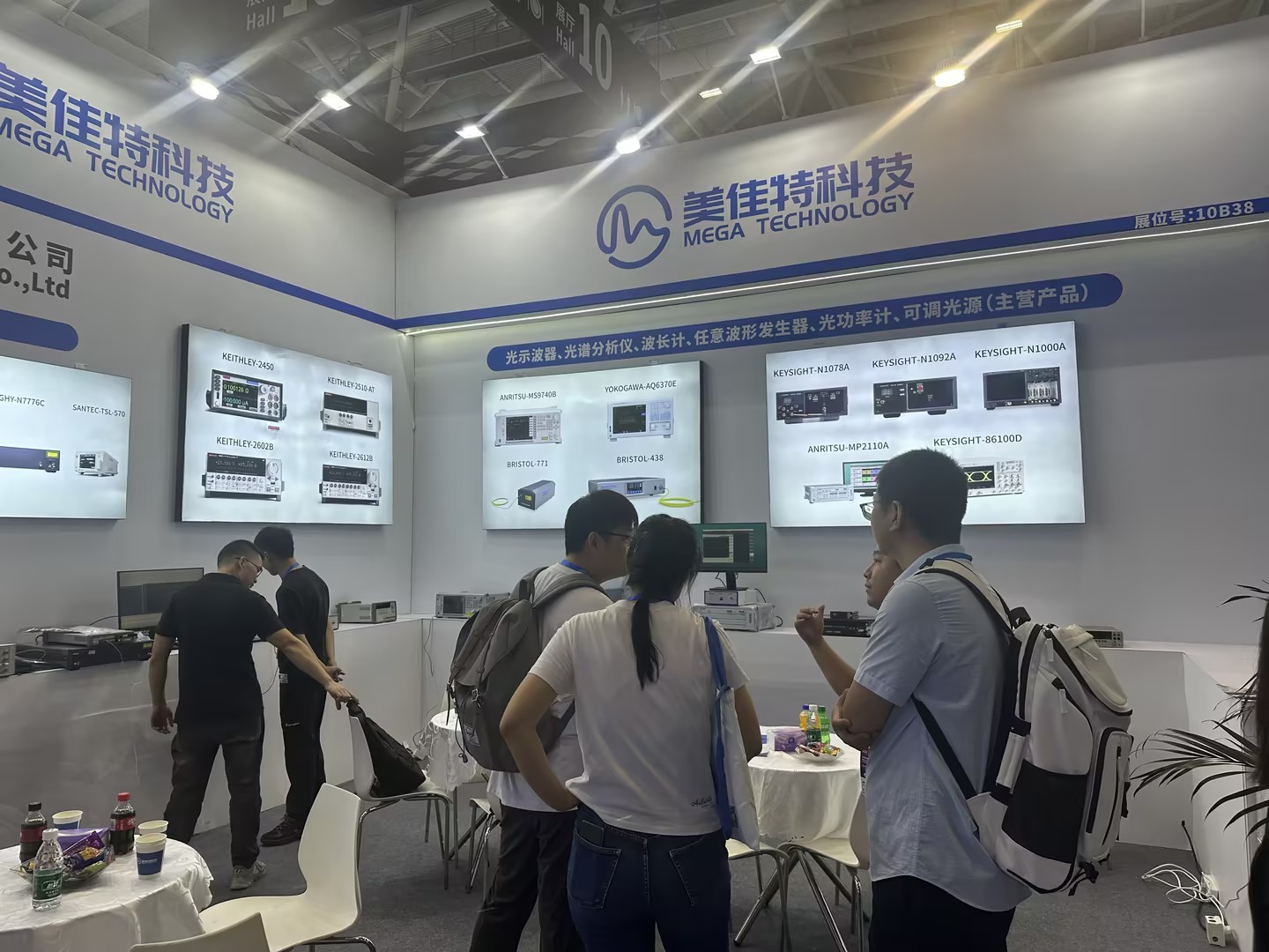 球派体育nba直播